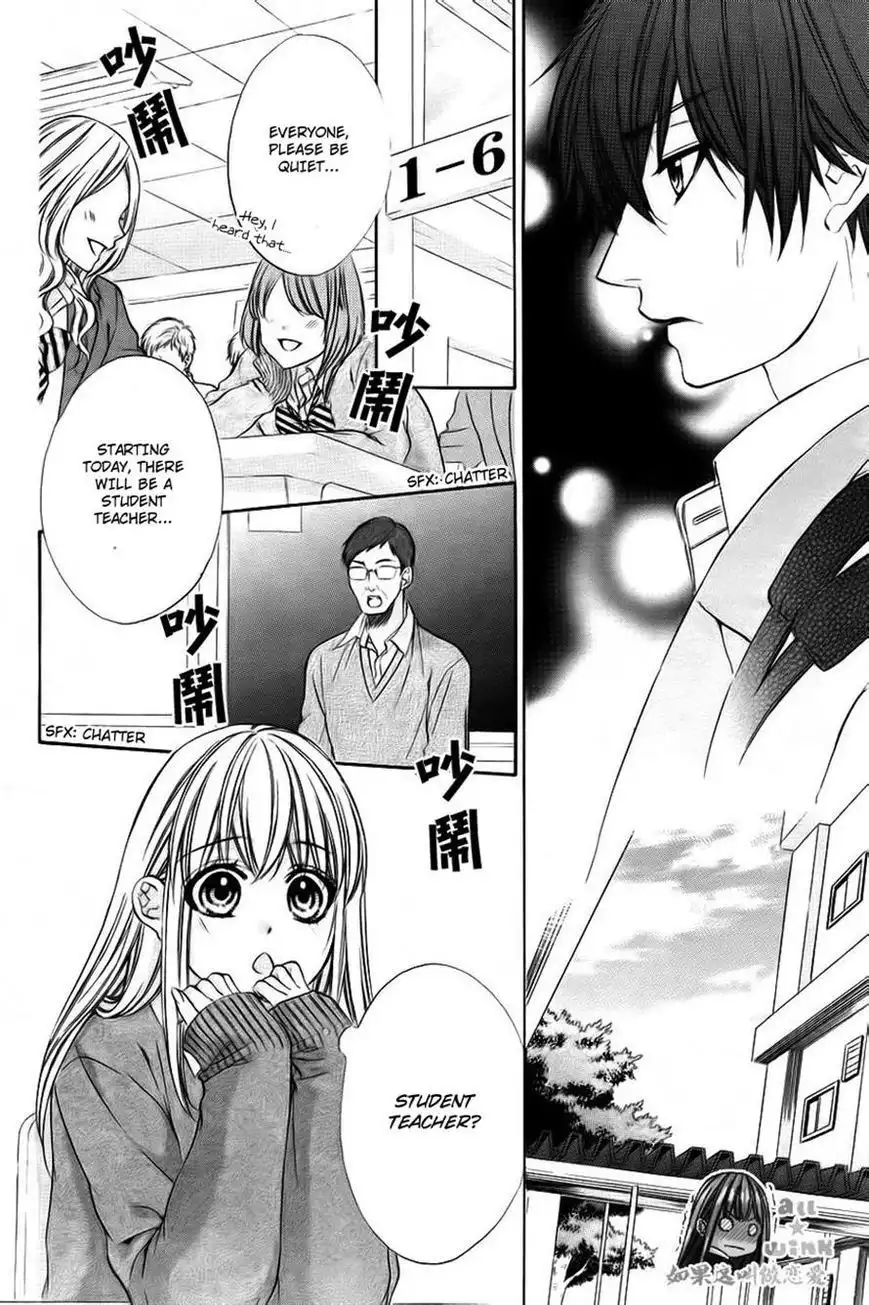 Kore ga Koi to Iunaraba Chapter 9 4